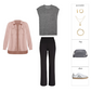 The Athleisure Capsule Wardrobe - Spring 2025 Collection